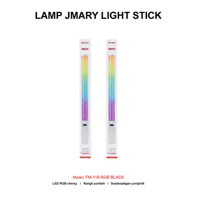 LAMP JMARY LIGHT STICK FM-118 RGB WHITE
