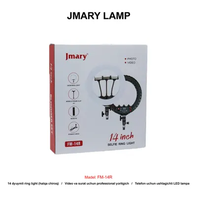LAMP JMARY FM-14R BLACK