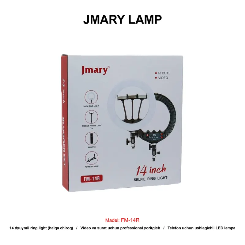LAMP JMARY FM-14R BLACK