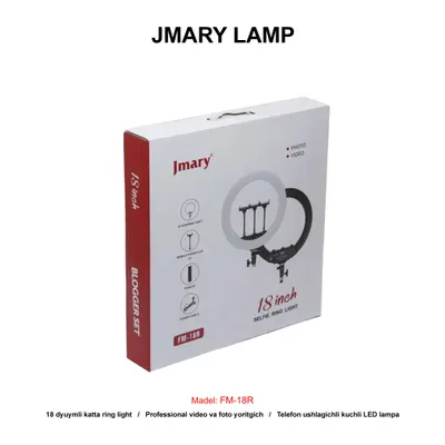 LAMP JMARY FM-18R