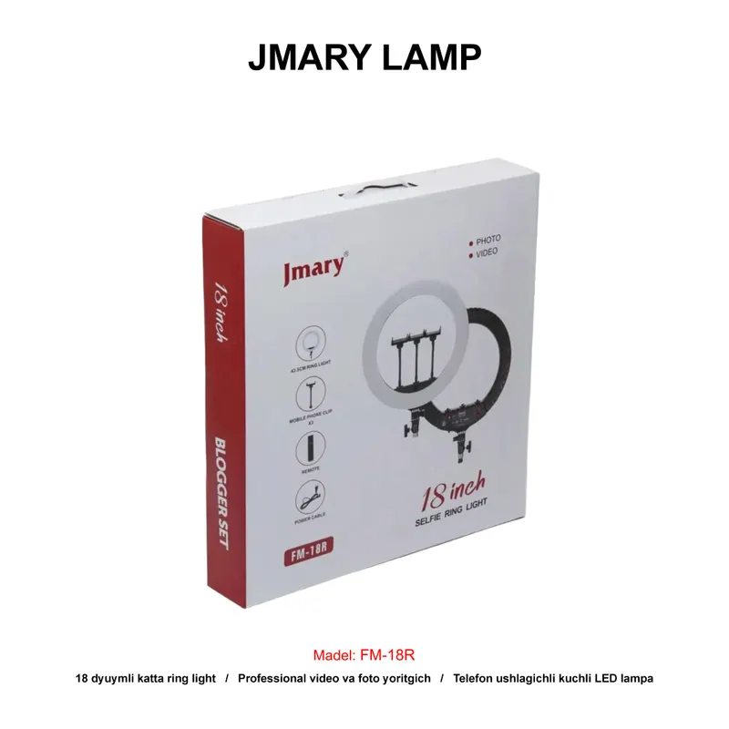 LAMP JMARY FM-18R