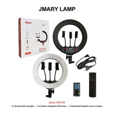 LAMP JMARY FM-21R