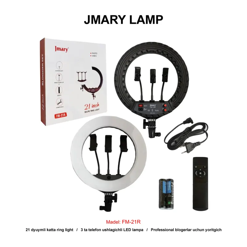 LAMP JMARY FM-21R