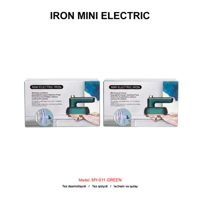 IRON MINI ELECTRIC MY-011 GREEN