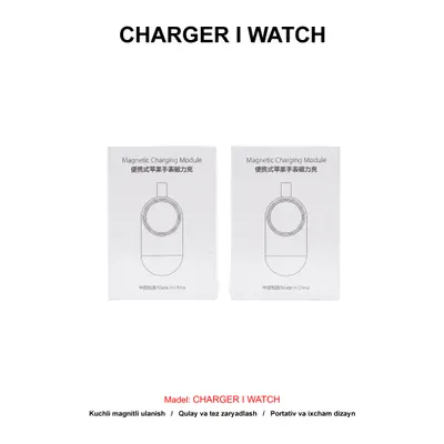 CHARGER I WATCH
