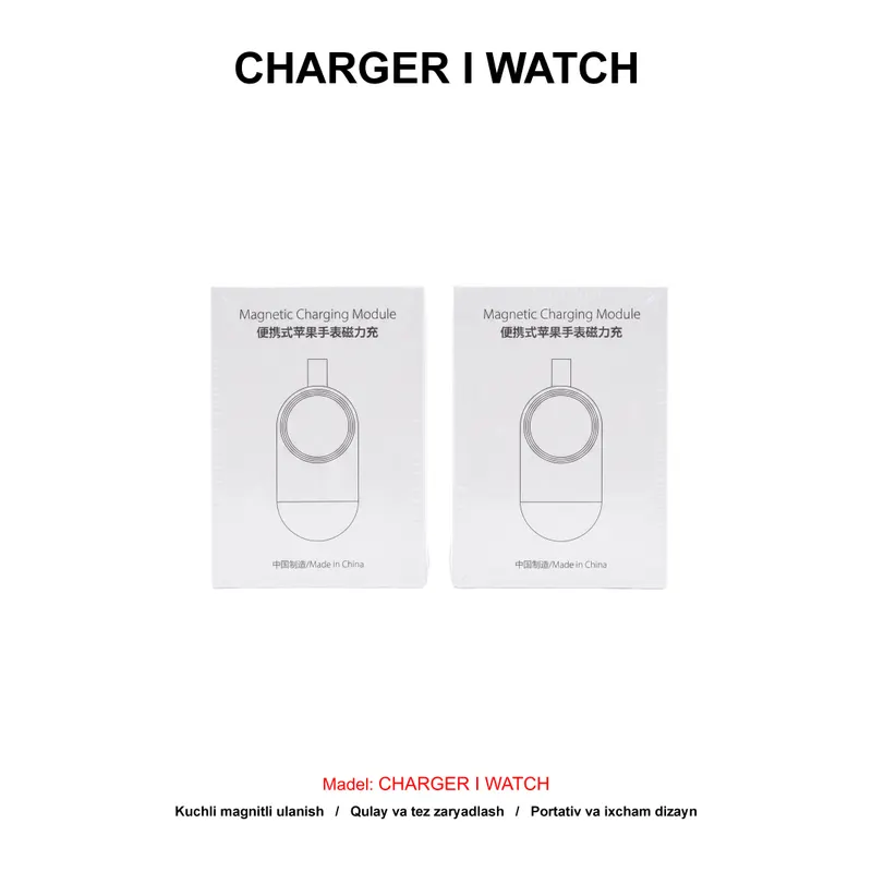 CHARGER I WATCH