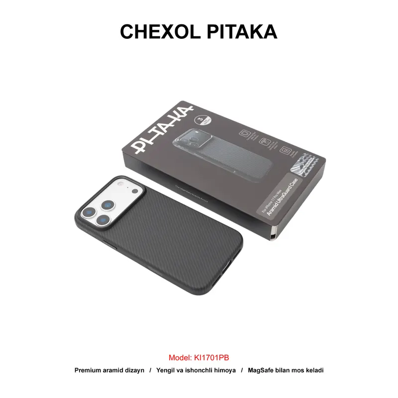 CHEXOL PITAKA ULTRA GUARD KI1701PB IP17 PRO BLACK/GREY