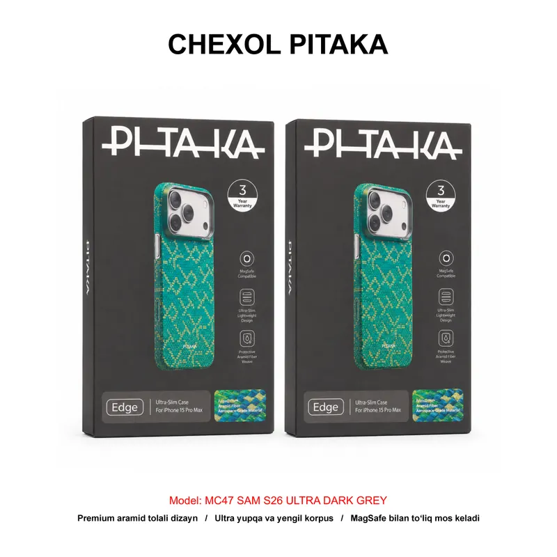 CHEXOL PITAKA KI1701PTKP IP17 PRO MAX GOLD/GREEN