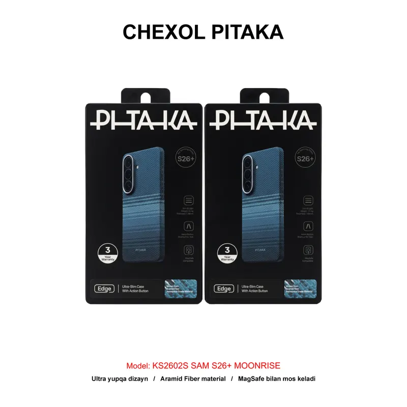 CHEXOL PITAKA ULTRA SLIM KS2602S SAM S26+ MOONRISE