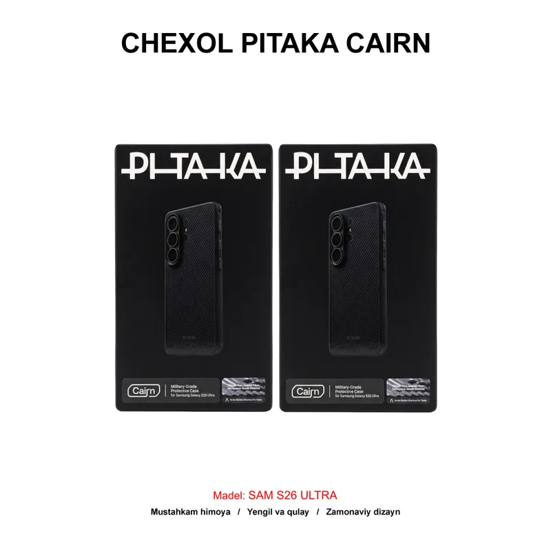 CHEXOL PITAKA CAIRN PBS2601U SAM S26 ULTRA BLACK/GREY