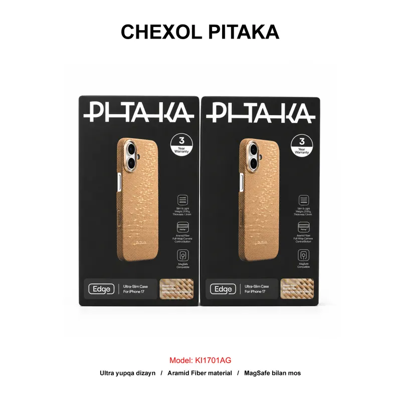 CHEXOL PITAKA ULTRA SLIM KI1701AG IP17 GOLDEN GLINT