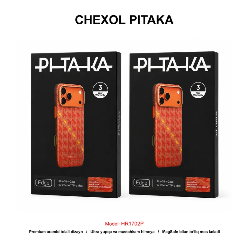 CHEXOL PITAKA ULTRA SLIM HR1701PM IP17 PRO MAX AMBER