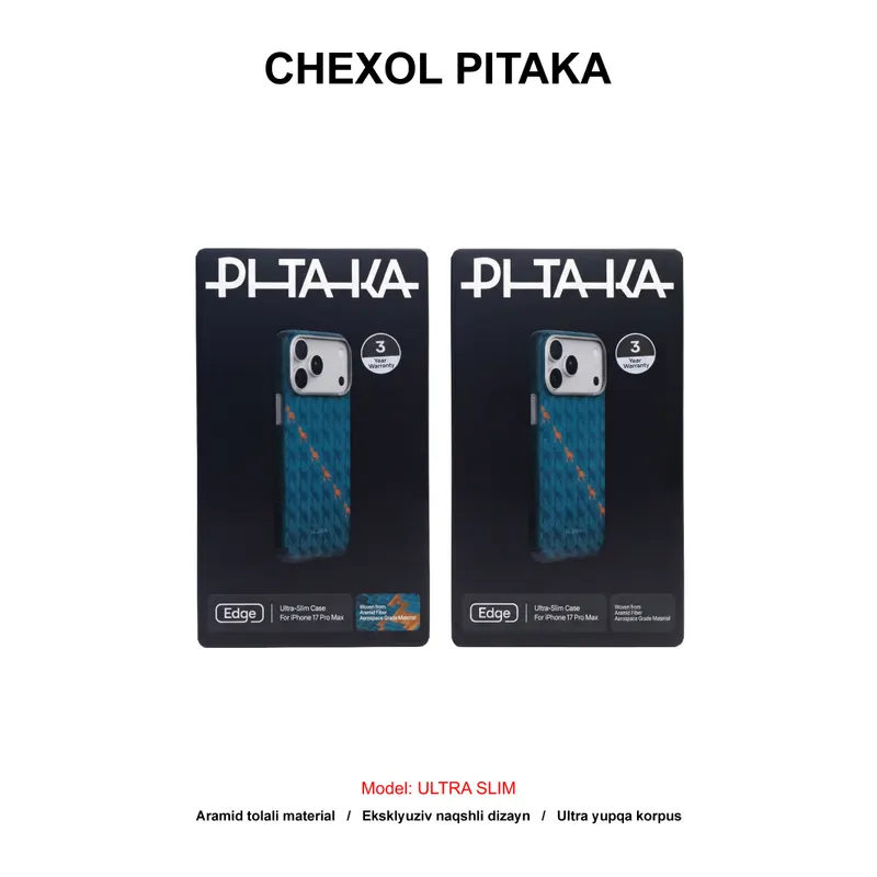 CHEXOL PITAKA ULTRA SLIM HR1702PM IP17 PRO MAX INDIGO