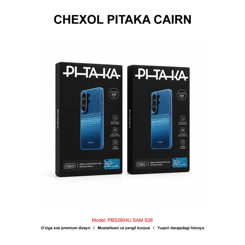 CHEXOL PITAKA CAIRN PBS2604U SAM S26 ULTRA MOONRISE