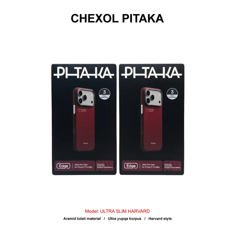 CHEXOL PITAKA ULTRA SLIM HARVARD PH1701PM IP17 PRO MAX CRIMSON