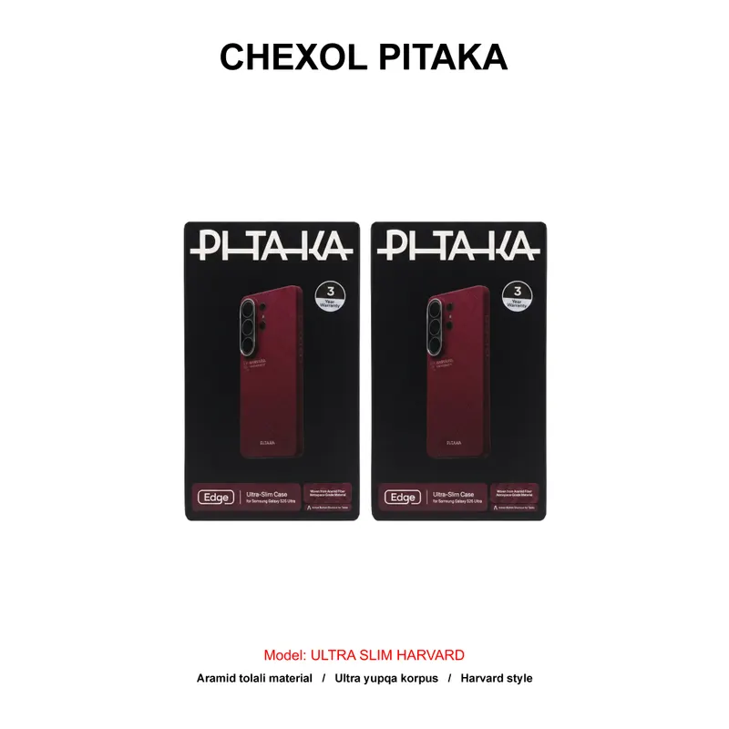 CHEXOL PITAKA ULTRA SLIM HARVARD PHS2601U S26 ULTRA CRIMSON