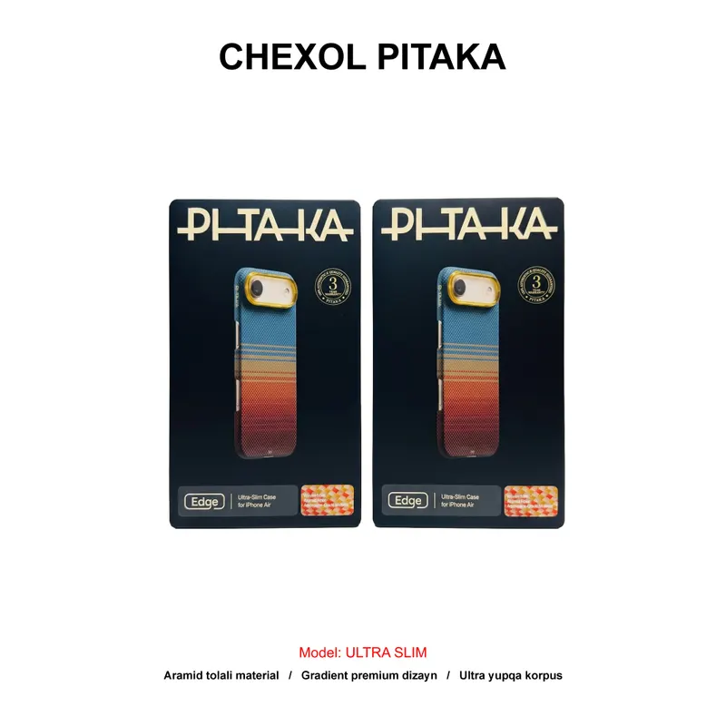 CHEXOL PITAKA ULTRA SLIM SCD1701A IP17 AIR SUNSET 2.0 DREAM-01