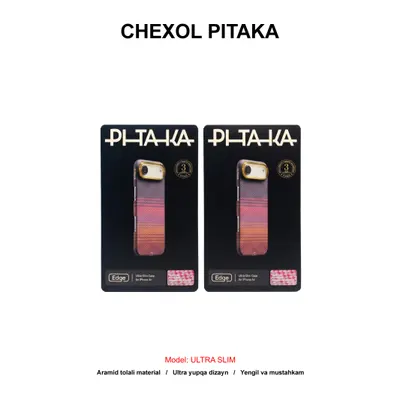 CHEXOL PITAKA ULTRA SLIM SCD1702A IP17 AIR SUNSET 2.0 DREAM-02