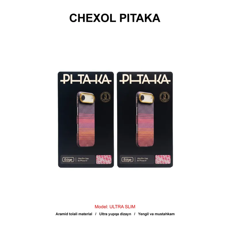 CHEXOL PITAKA ULTRA SLIM SCD1702A IP17 AIR SUNSET 2.0 DREAM-02