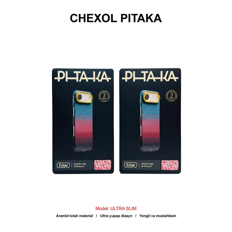 CHEXOL PITAKA ULTRA SLIM SCD1703A IP17 AIR SUNSET 2.0 DREAM-03