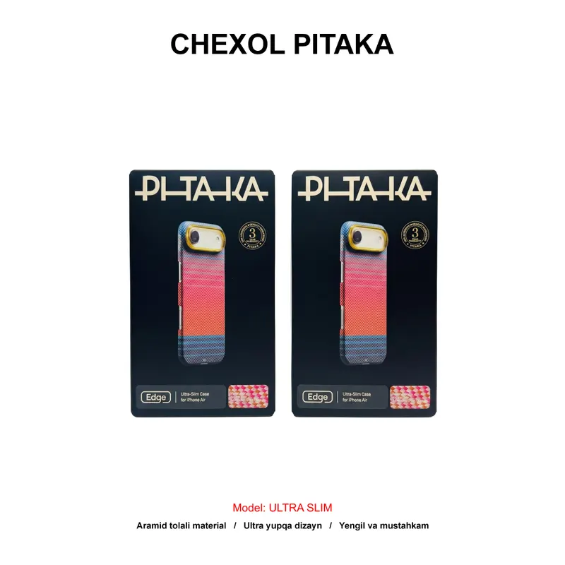 CHEXOL PITAKA ULTRA SLIM SCD1704A IP17 AIR SUNSET 2.0 DREAM-04