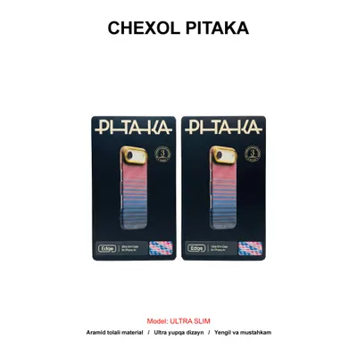 CHEXOL PITAKA ULTRA SLIM SCD1705A IP17 AIR SUNSET 2.0 DREAM-05