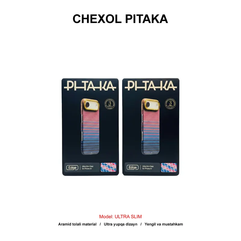 CHEXOL PITAKA ULTRA SLIM SCD1705A IP17 AIR SUNSET 2.0 DREAM-05