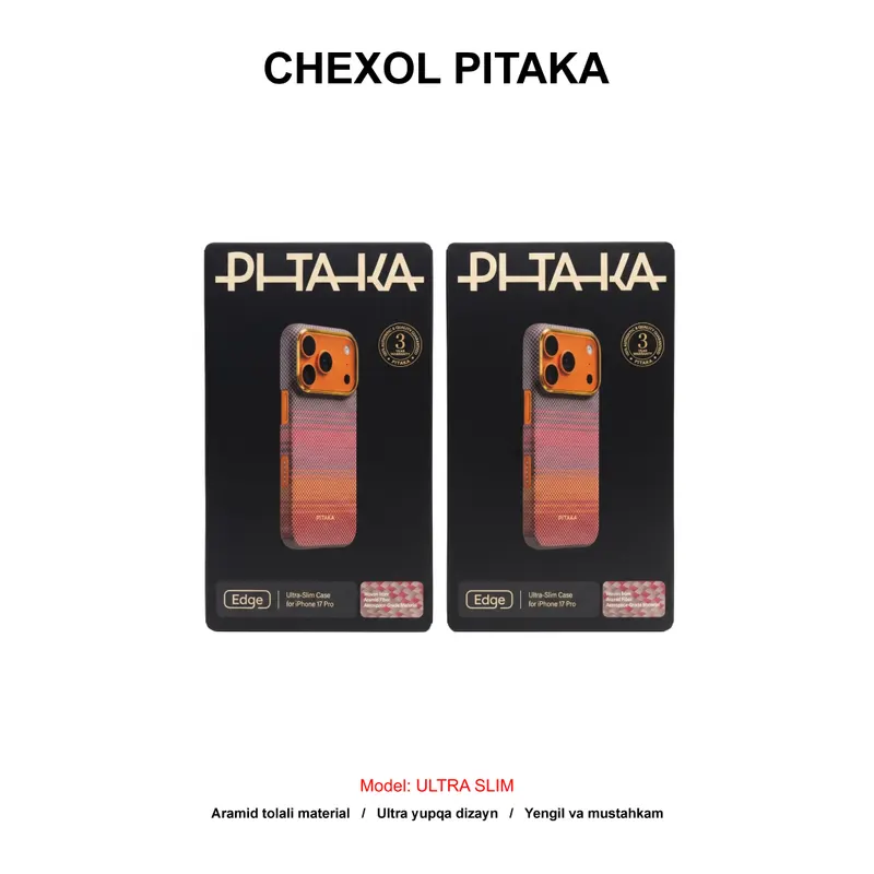 CHEXOL PITAKA ULTRA SLIM SCD1702P IP17 PRO SUNSET 2.0 DREAM-02