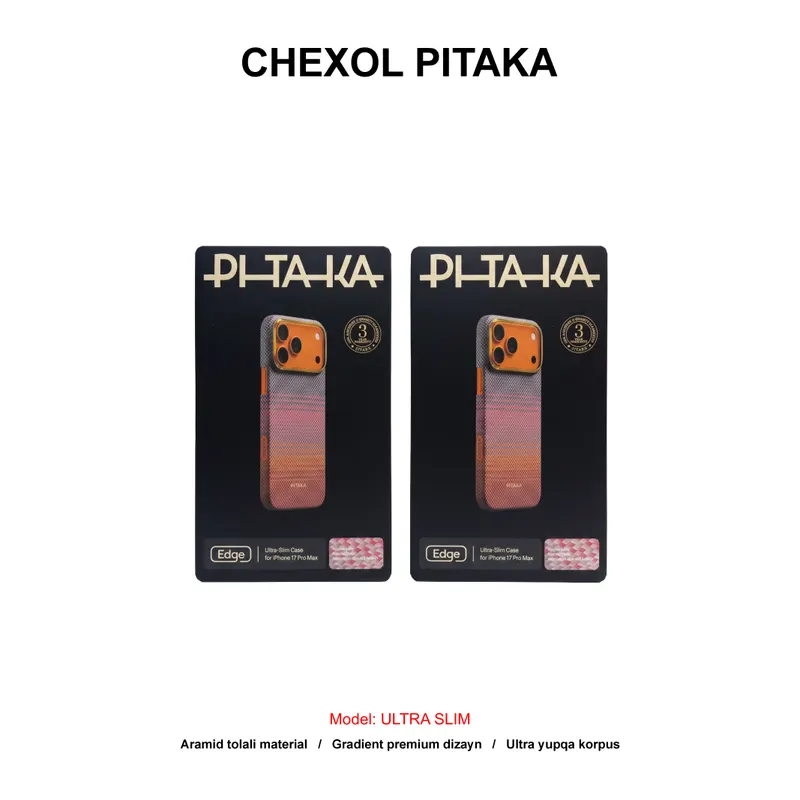 CHEXOL PITAKA ULTRA SLIM SCD1702PM IP17 PRO MAX SUNSET 2.0 DREAM-02