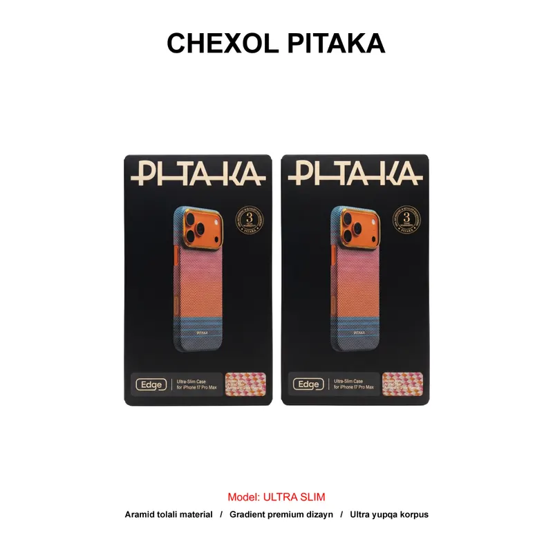 CHEXOL PITAKA ULTRA SLIM SCD1704PM IP17 PRO MAX SUNSET 2.0 DREAM-04