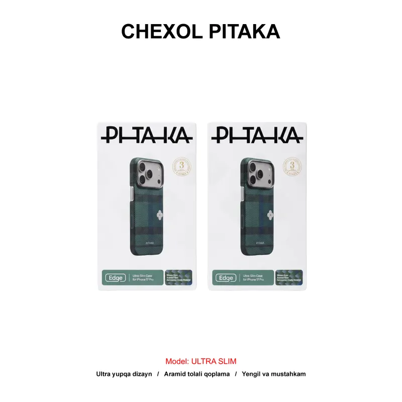 CHEXOL PITAKA ULTRA SLIM FG1701P IP17 PRO FOREST DAWN