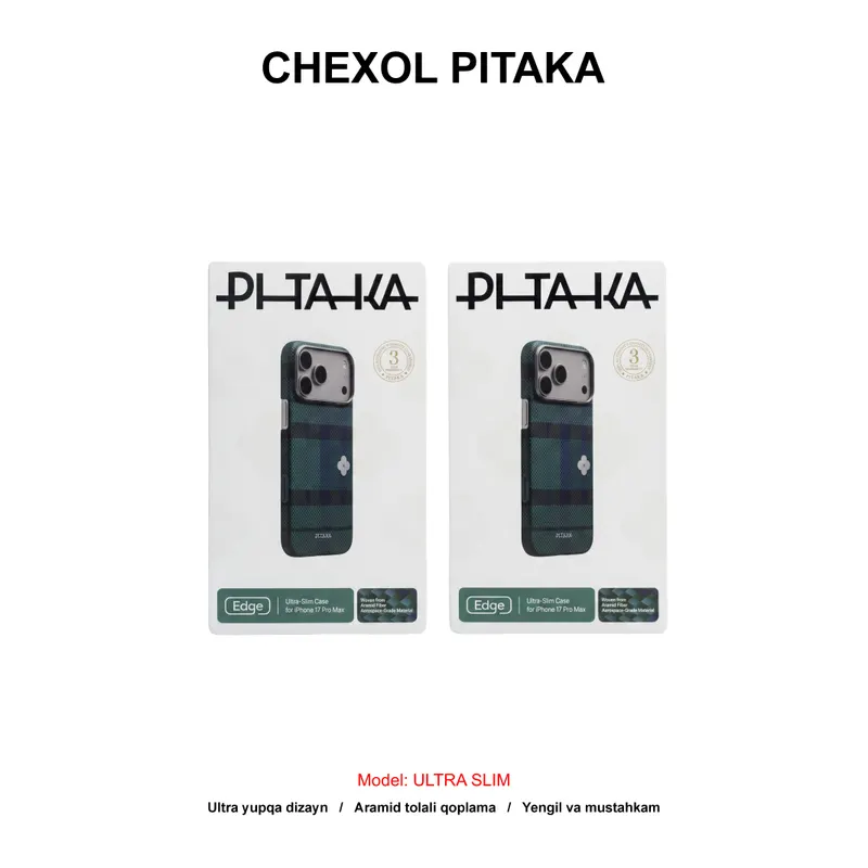 CHEXOL PITAKA ULTRA SLIM FG1701PM IP17 PRO MAX FOREST DAWN
