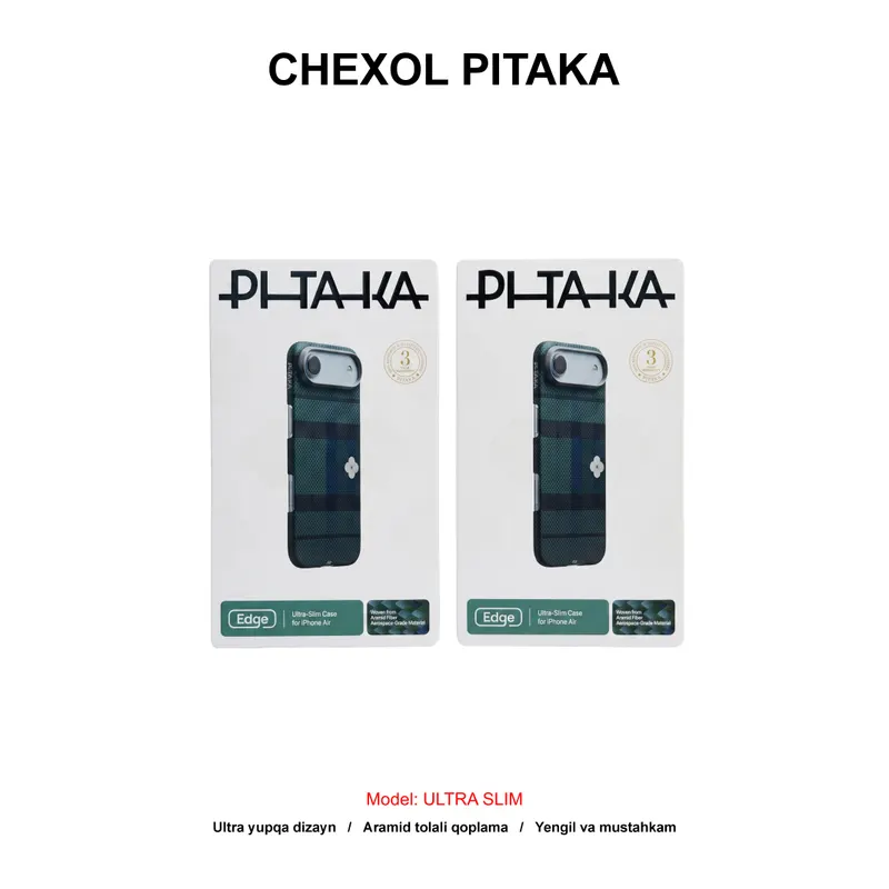CHEXOL PITAKA ULTRA SLIM FG1701A IP17 AIR FOREST DAWN
