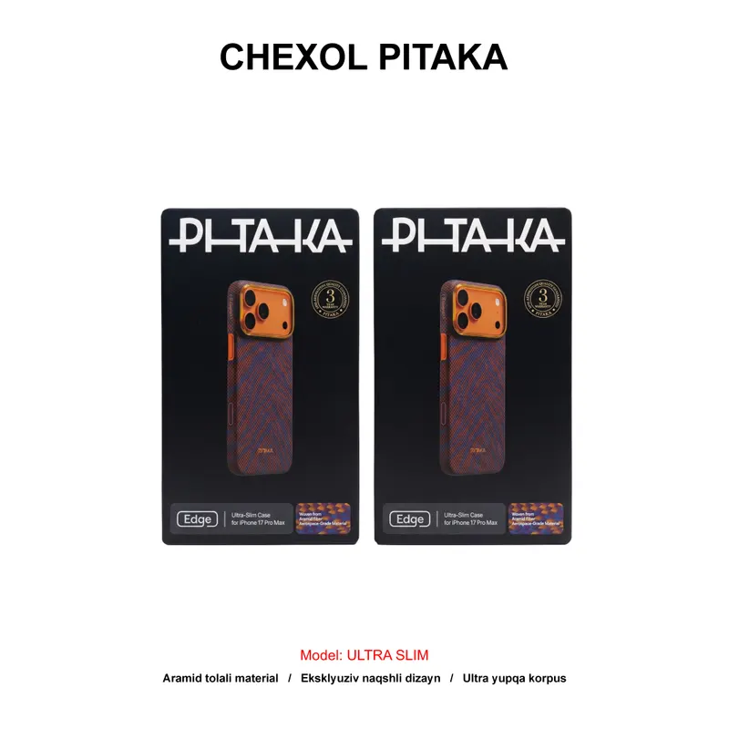 CHEXOL PITAKA ULTRA SLIM BV1701PM IP17 PRO MAX BURNING ORANGE-01