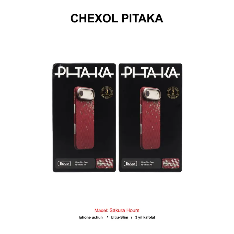 CHEXOL PITAKA ULTRA SLIM SAKURA HOURS SH1701AD IP17 AIR DAYBREAK RED