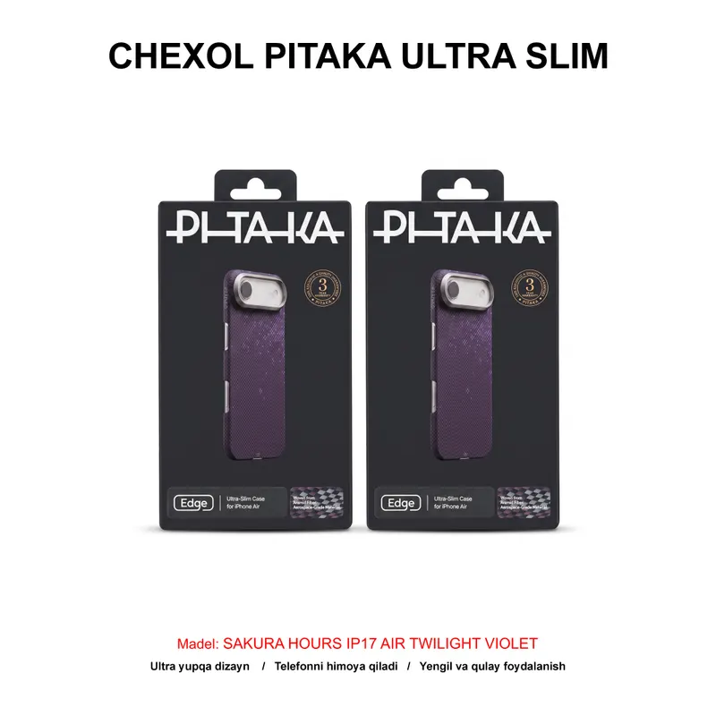 CHEXOL PITAKA ULTRA SLIM SAKURA HOURS SH1701AT IP17 AIR TWILIGHT VIOLET