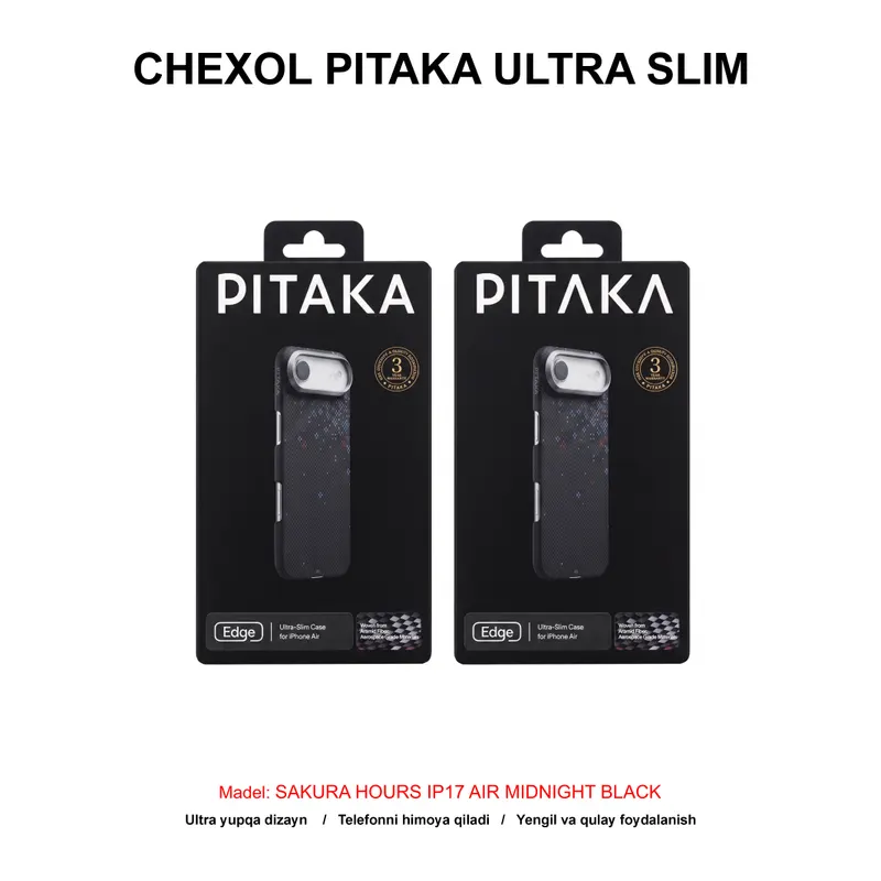CHEXOL PITAKA ULTRA SLIM SAKURA HOURS SH1701AM IP17 AIR MIDNIGHT BLACK