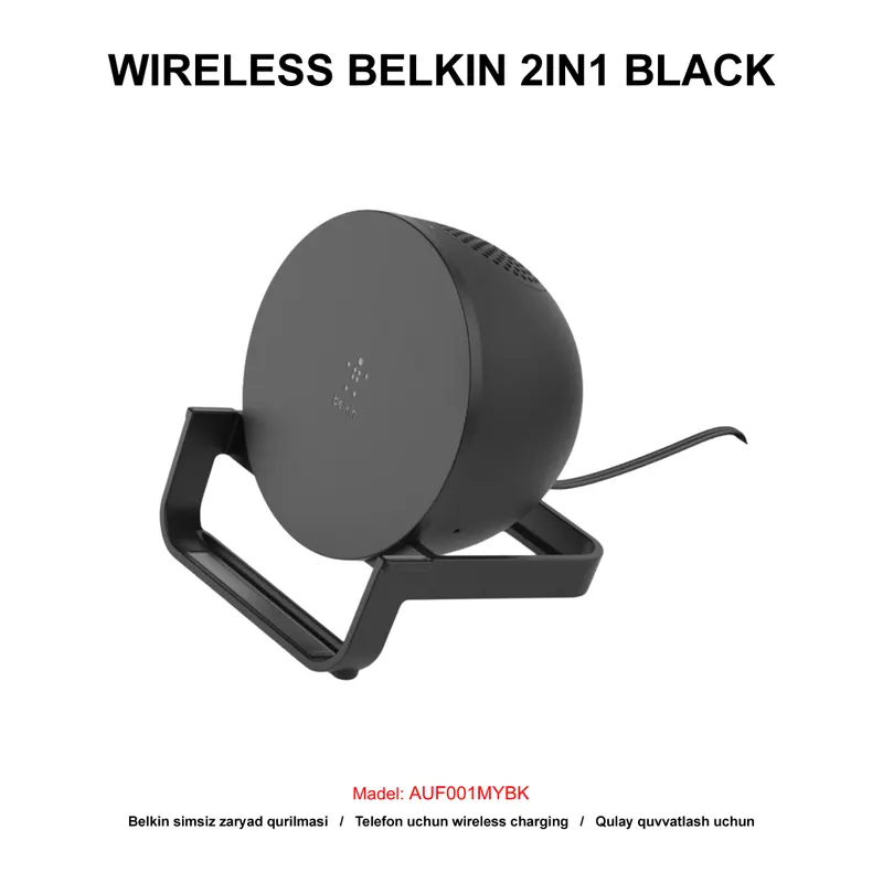 DUBAI WIRELESS BELKIN 2in1 AUF001MYBK BLACK