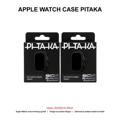APPLE WATCH CASE PITAKA KW3001A 49mm BLACK/GREY