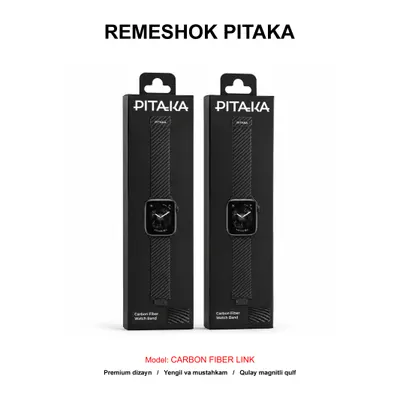 REMESHOK PITAKA CARBON FIBER LINK AWB2307 BLACK