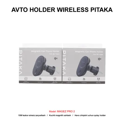 AVTO HOLDER WIRELESS PITAKA MAGEZ PRO 2 CM2402N BLACK
