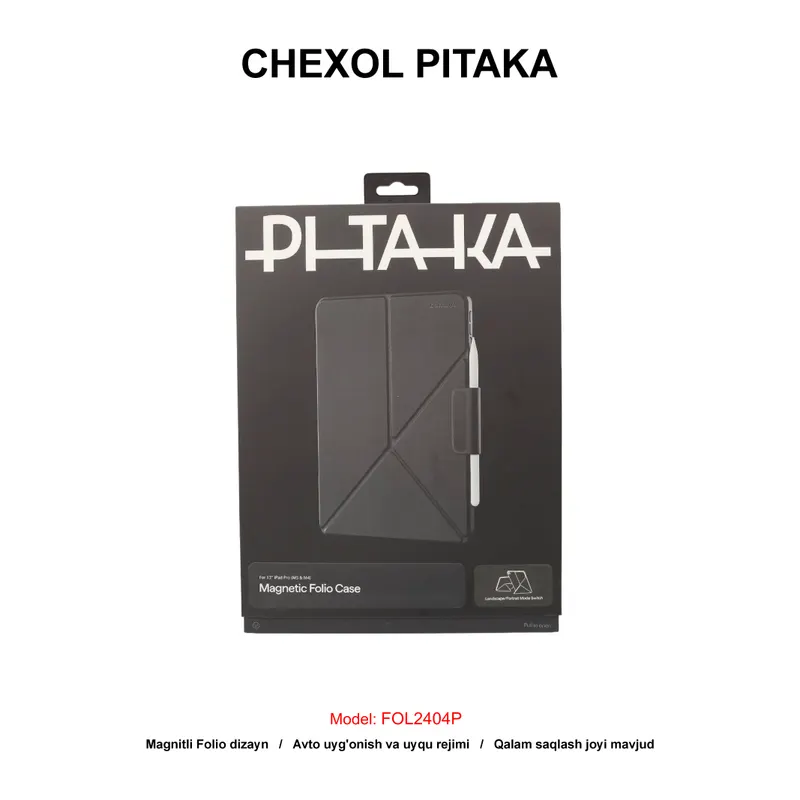 CHEXOL PLANSHET PITAKA MAGNETIC FOLIO FOL2404P IPAD PRO 13" BLACK/GREY