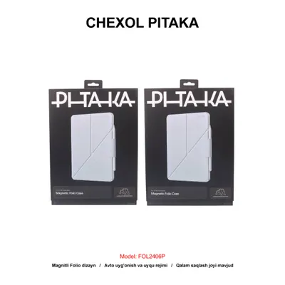 CHEXOL PLANSHET PITAKA MAGNETIC FOLIO FOL2406P IPAD PRO 13" LIGHT BLUE