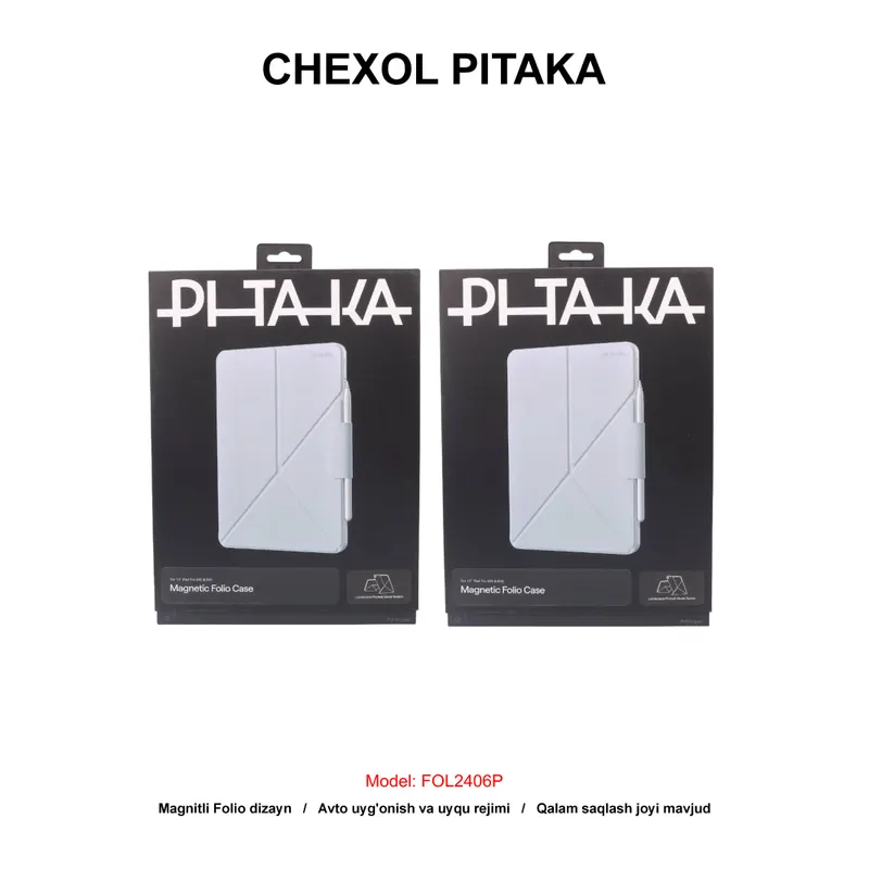 CHEXOL PLANSHET PITAKA MAGNETIC FOLIO FOL2406P IPAD PRO 13" LIGHT BLUE