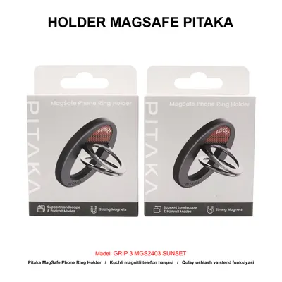 RING HOLDER MAGSAFE PITAKA GRIP 3 MGS2403 SUNSET