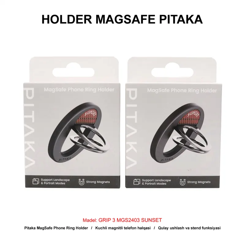 RING HOLDER MAGSAFE PITAKA GRIP 3 MGS2403 SUNSET