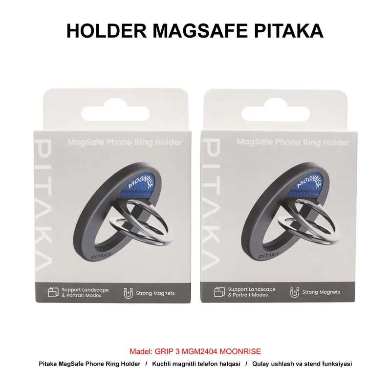RING HOLDER MAGSAFE PITAKA GRIP 3 MGM2404 MOONRISE