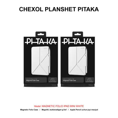 CHEXOL PLANSHET PITAKA MAGNETIC FOLIO FIM2402 IPAD MINI WHITE