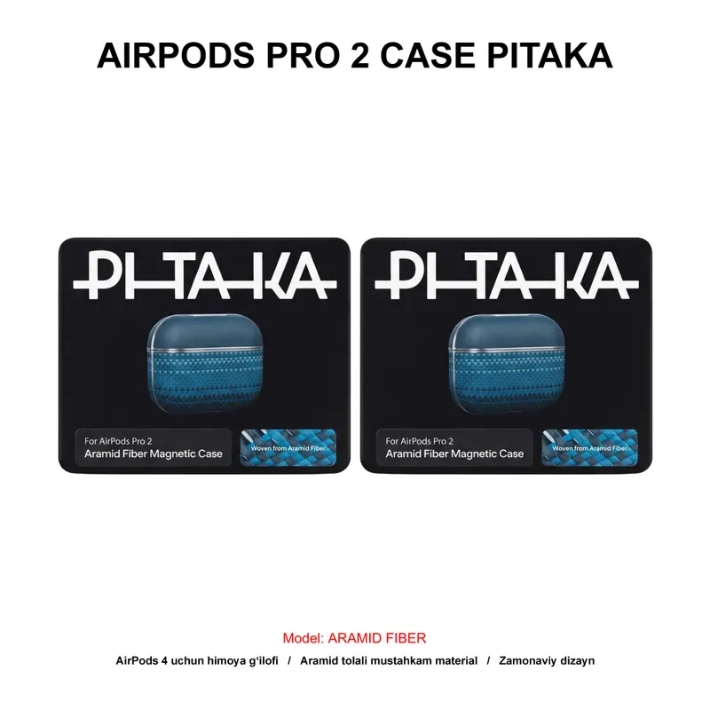 AIRPODS PRO 2 CASE PITAKA ARAMID FIBER APM2403 MOONRISE