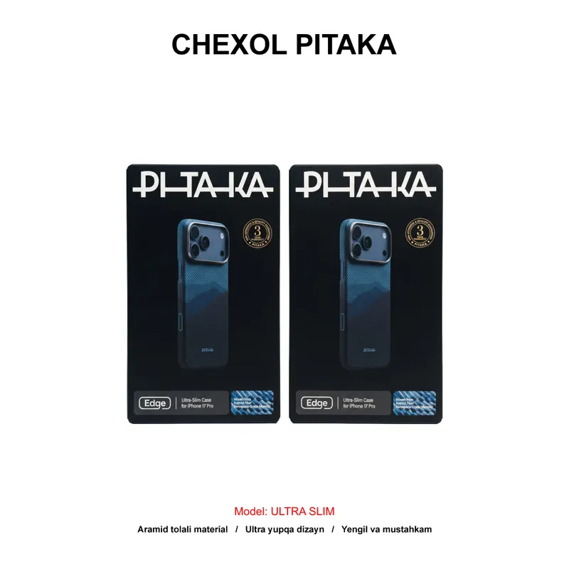 CHEXOL PITAKA ULTRA SLIM KI1704OP IP17 PRO OVER THE HORIZON